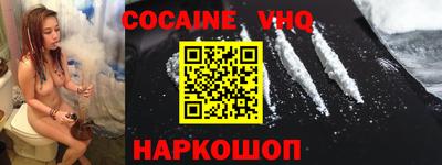 МДПВ Малоярославец