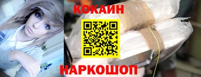 меф VHQ Мариинск