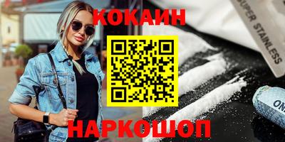 меф VHQ Мариинск