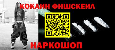 МДПВ Малоярославец