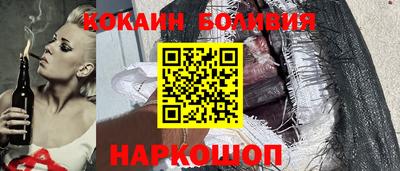 меф VHQ Мариинск