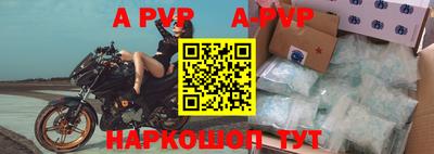 МДПВ Малоярославец