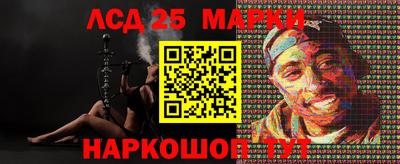 меф VHQ Мариинск