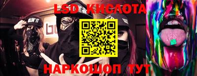 МДПВ Малоярославец