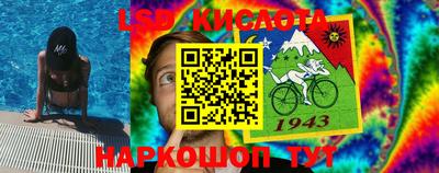 МДПВ Малоярославец