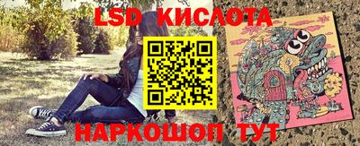 МДПВ Малоярославец
