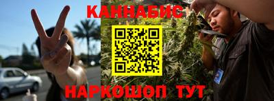 меф VHQ Мариинск