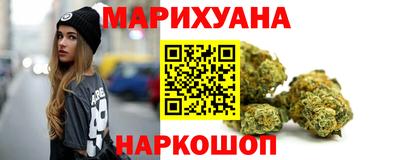 меф VHQ Мариинск