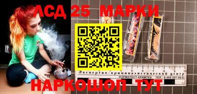 МДПВ Малоярославец