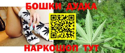 альфа пвп VHQ Малгобек