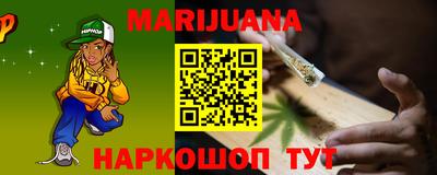 альфа пвп VHQ Малгобек
