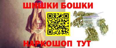 меф VHQ Мариинск