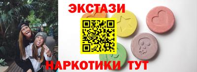 МДПВ Малоярославец