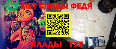 МДПВ Малоярославец