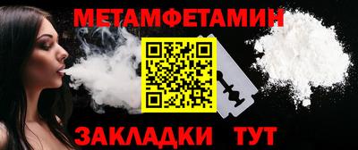 альфа пвп VHQ Малгобек