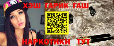альфа пвп VHQ Малгобек