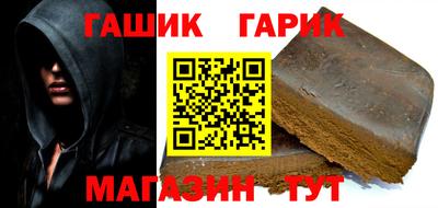 меф VHQ Мариинск
