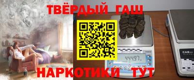 меф VHQ Мариинск