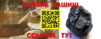 меф VHQ Мариинск