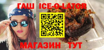 меф VHQ Мариинск