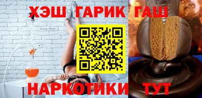 альфа пвп VHQ Малгобек