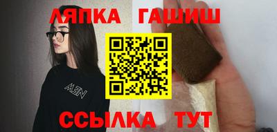 альфа пвп VHQ Малгобек