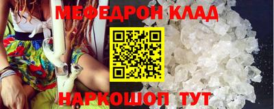 альфа пвп VHQ Малгобек