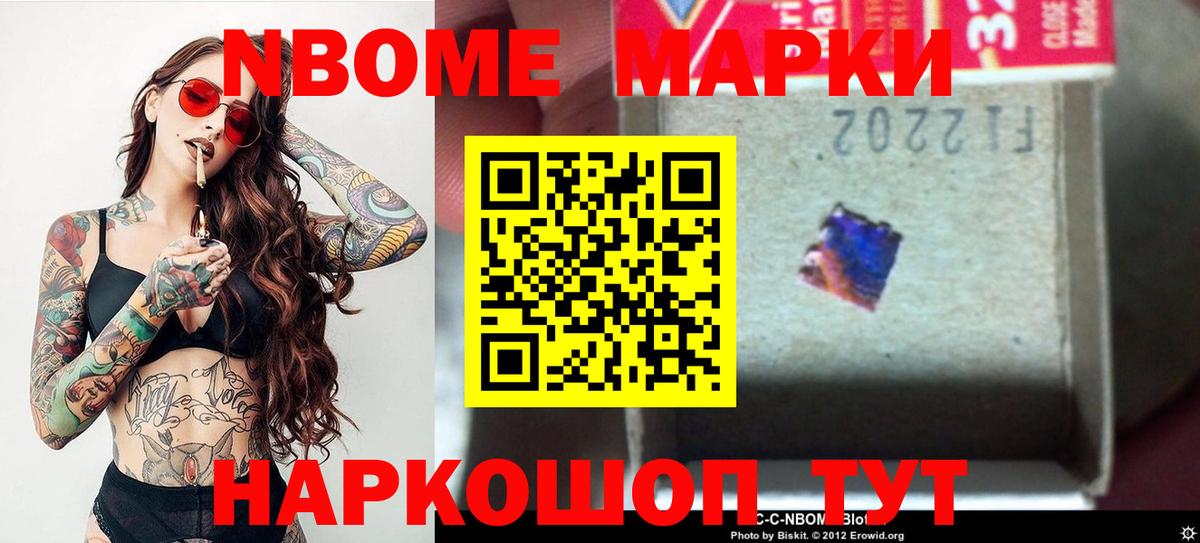 Гурьевск  Лсд 25 экстази ecstasy  Вход с VPN  LSD-25 экстази кислота 